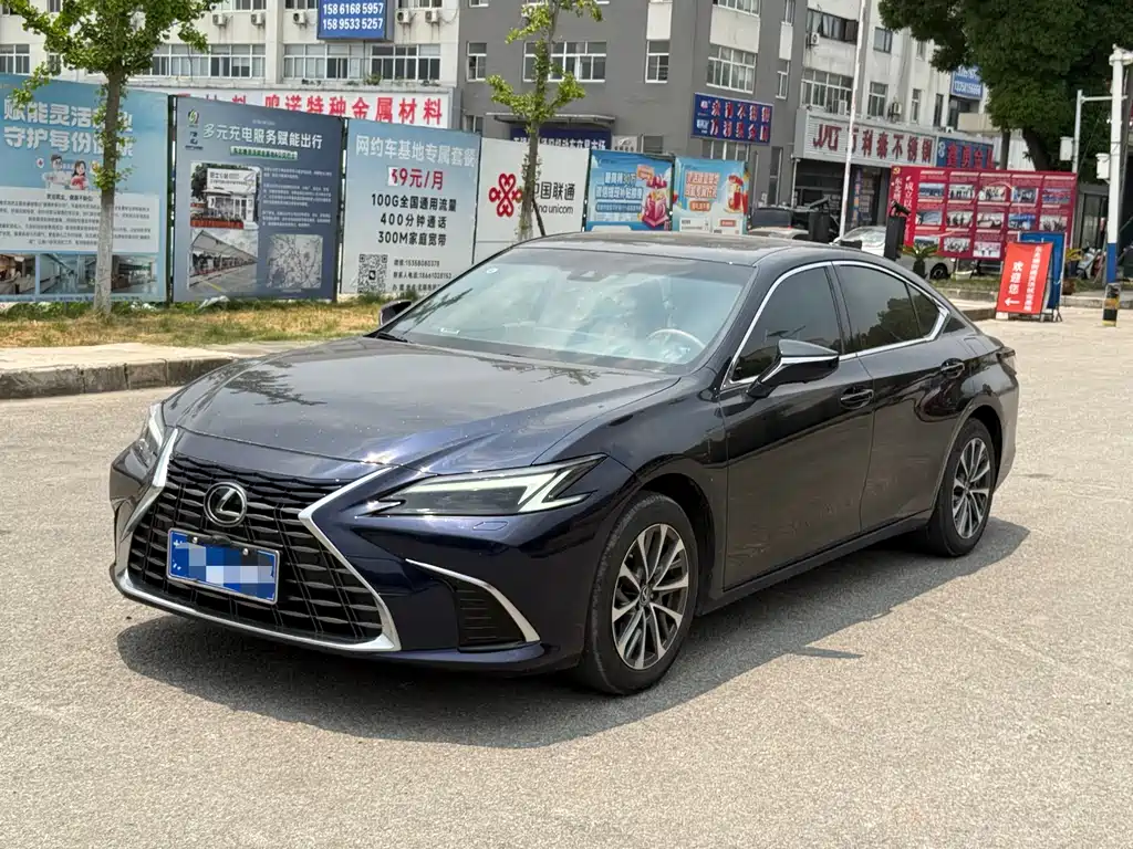 Купить Lexus ES