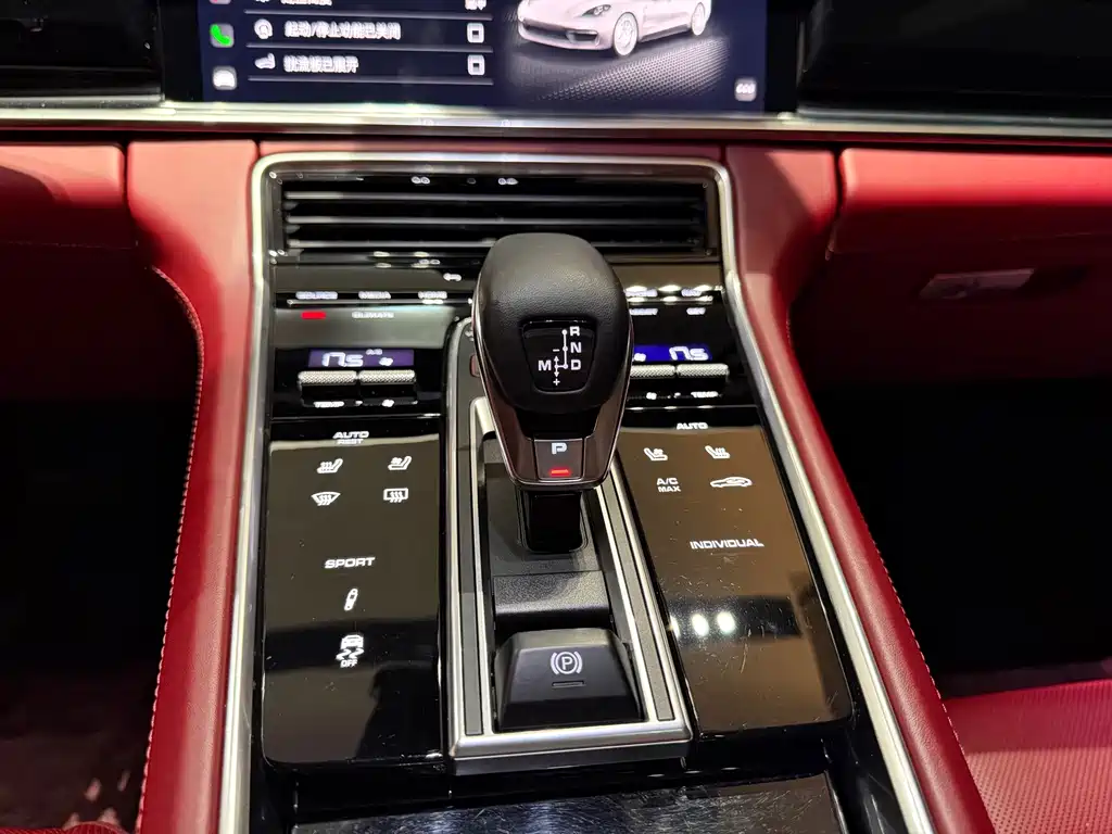 Porsche Panamera — миниатюра 17
