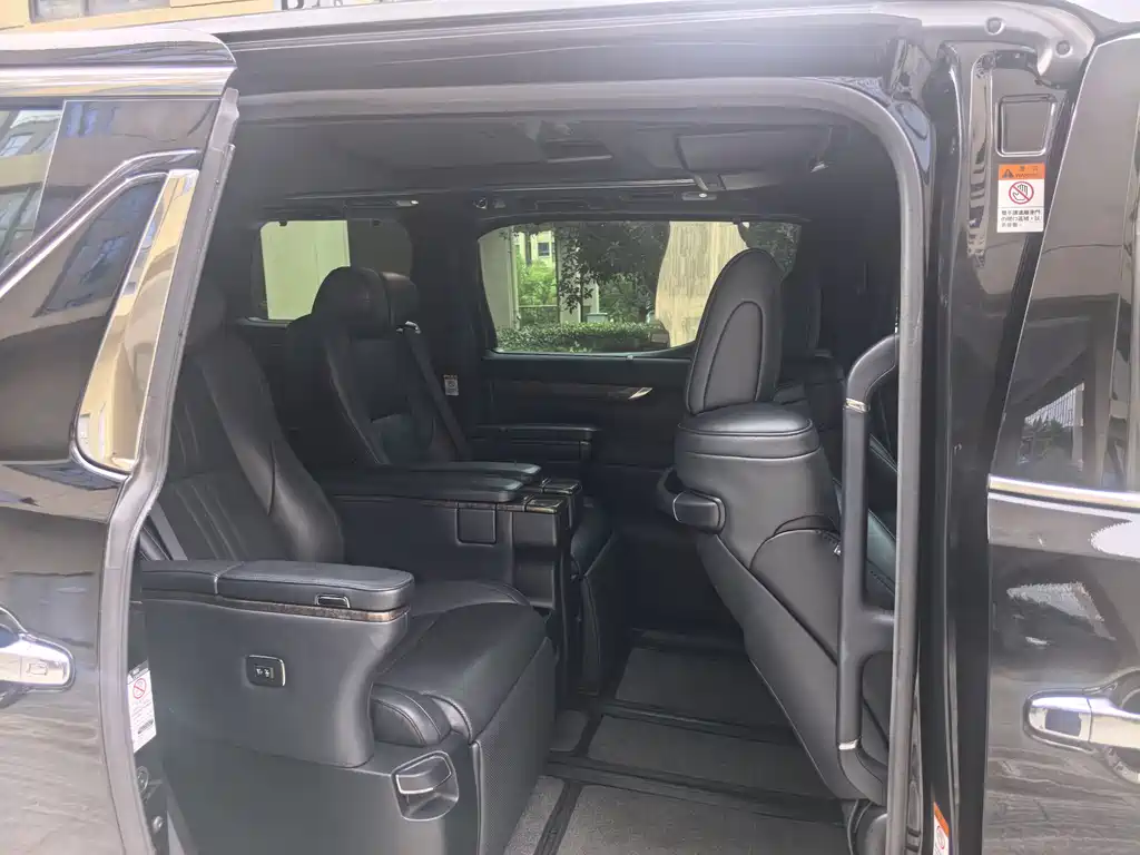 Toyota Alphard 2018 3.5L Luxury