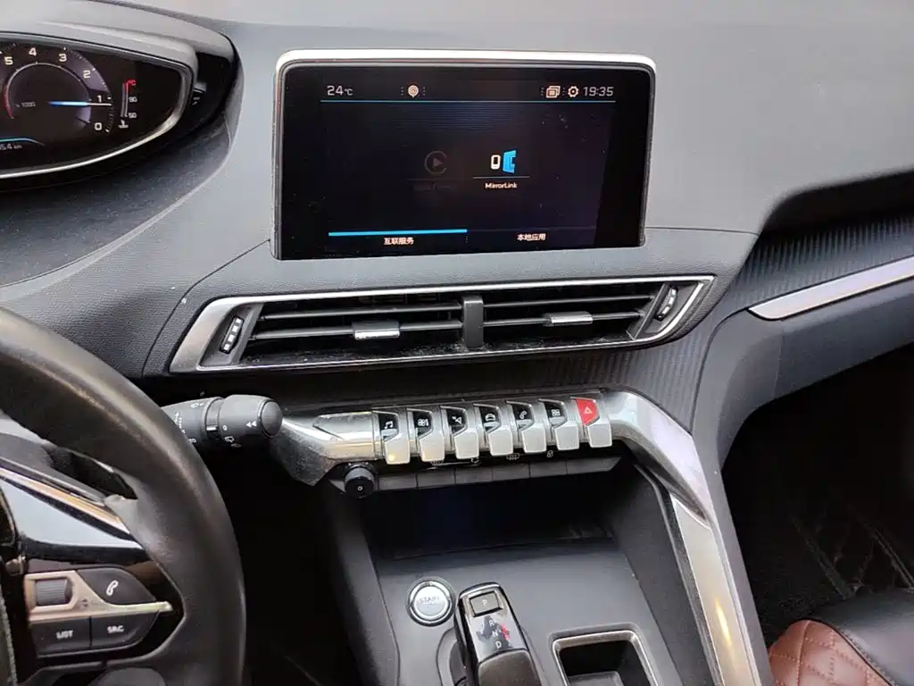 Peugeot 4008 — миниатюра 13