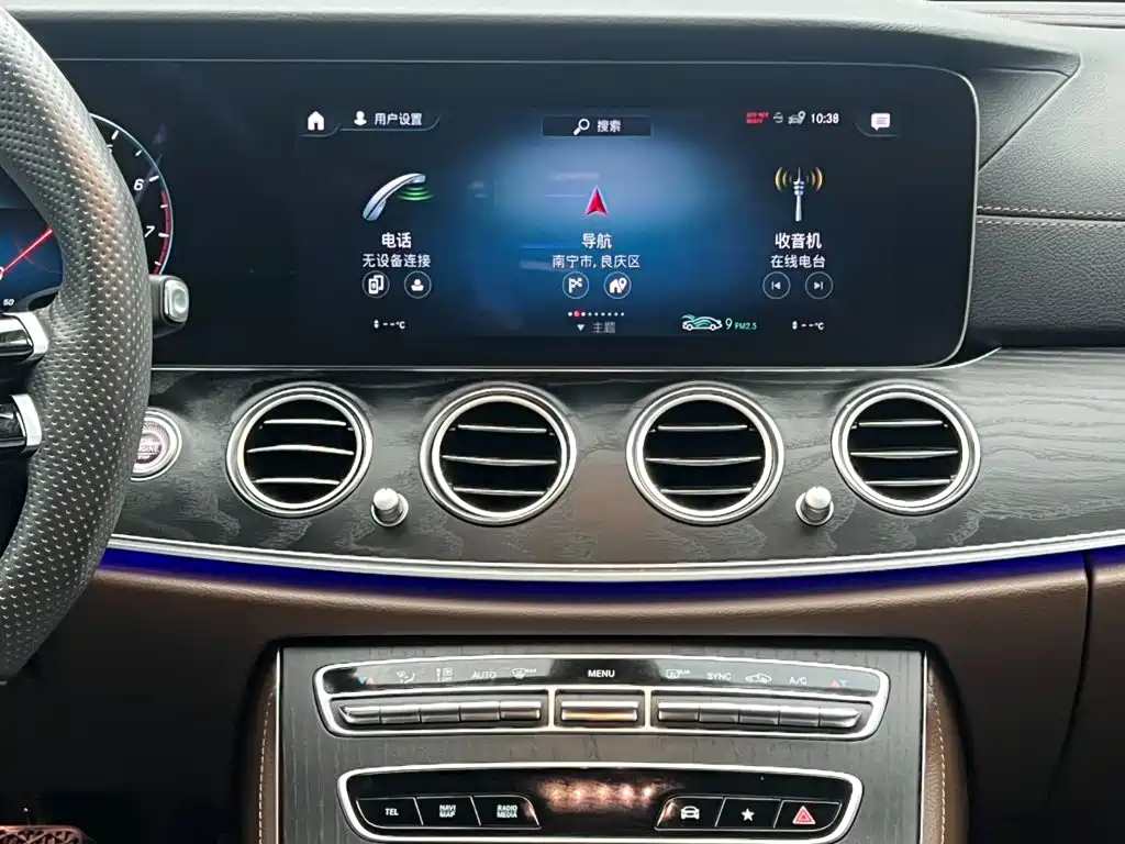 Mercedes-Benz E-Class — миниатюра 23