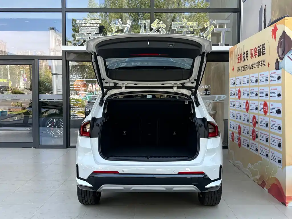 BMW X1 — миниатюра 5