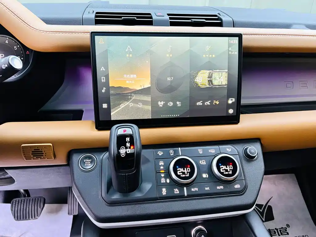 Land Rover Defender — миниатюра 13