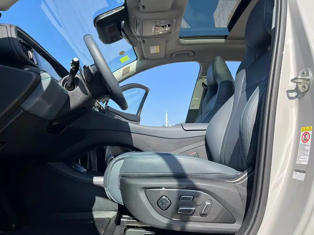 BYD SEA LION 07 DM I