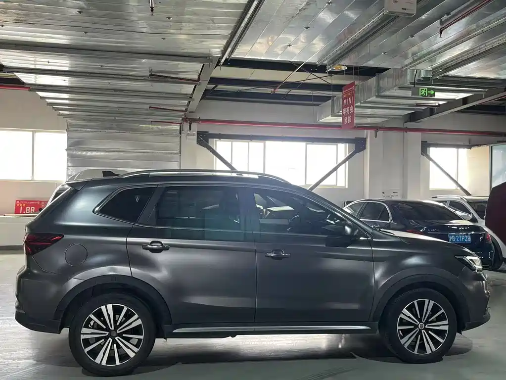ROEWE RX5 NEW ENERGY