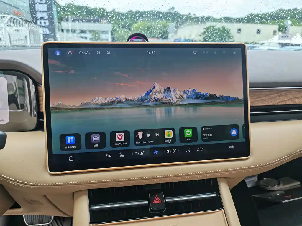 Aito M7 2024 1.5T Smart Drive Max 6 мест