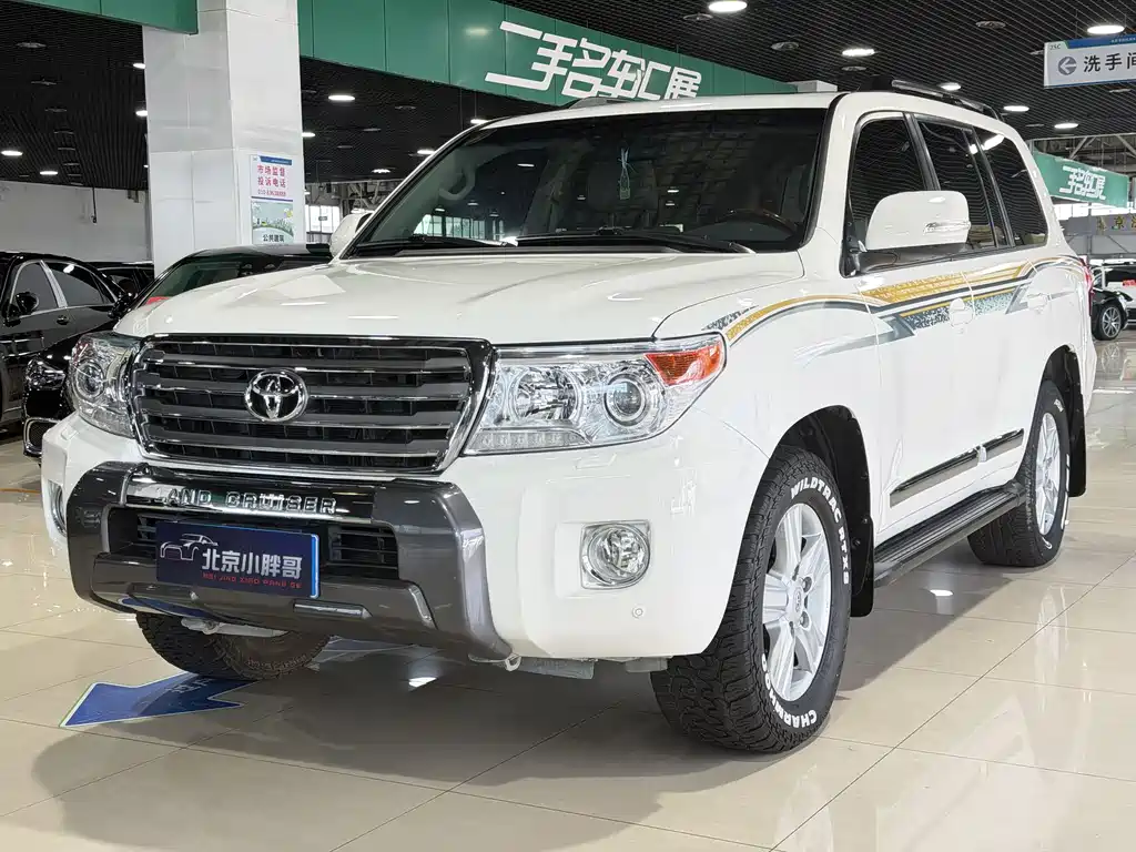 Купить Toyota Land Cruiser