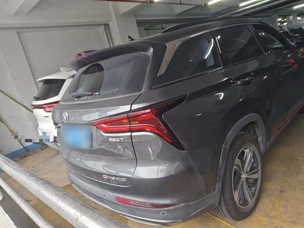 Changan CS75 PLUS — миниатюра 6