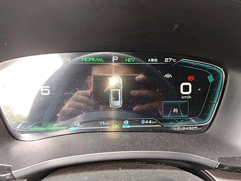 BYD PLUS New Energy — миниатюра 12