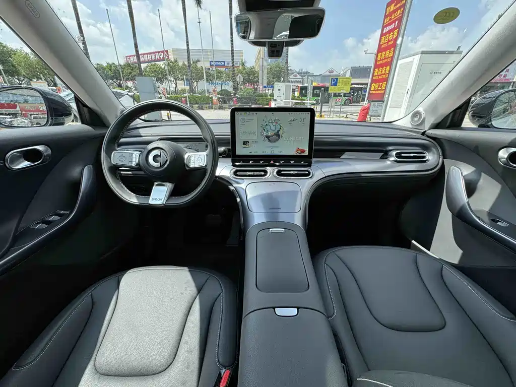 smart Smart #1 — миниатюра 13