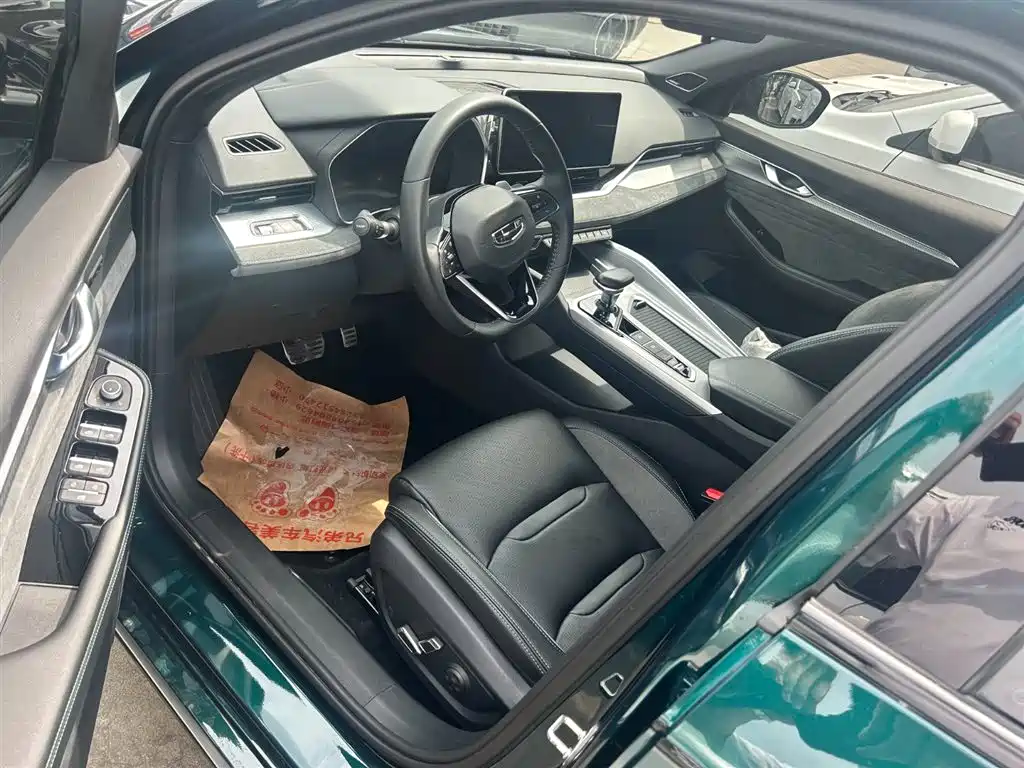 GEELY AUTOMOBILE XINGRUI