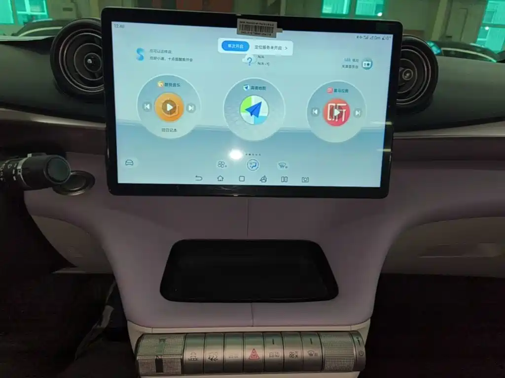 BYD Dolphin — миниатюра 13