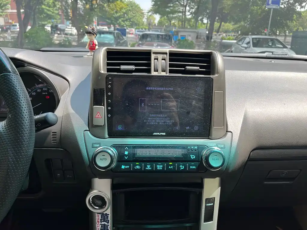 Toyota Prado — миниатюра 13