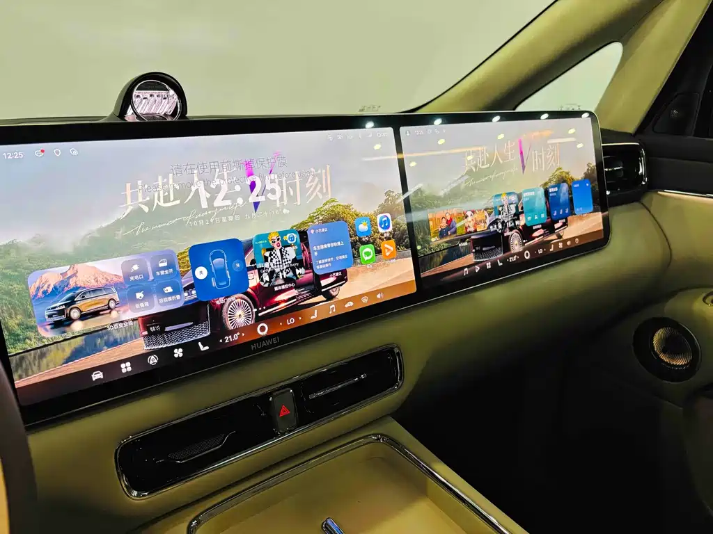 Zhijie Zhijie V9 — миниатюра 25