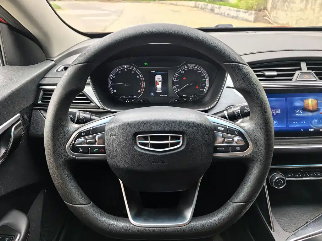 Geely Binrui 200T DCT Colorful Speed Edition, фото 15