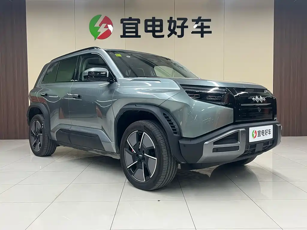 FANG CHENG BAO TITANIUM 3