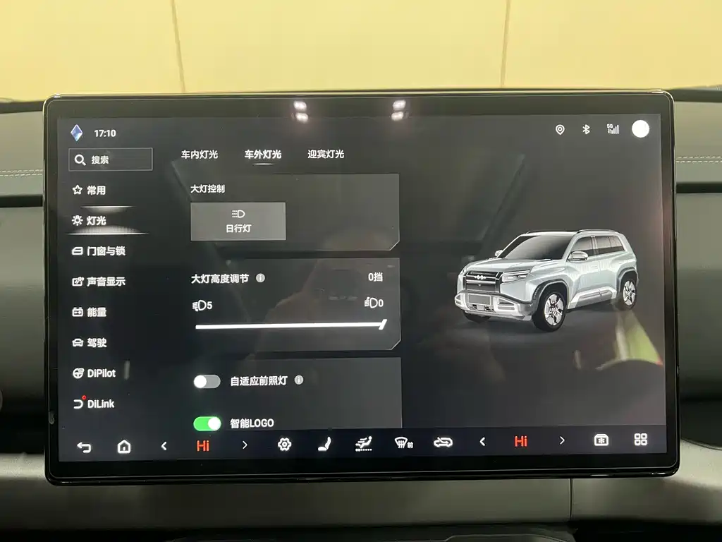 FANG CHENG BAO TITANIUM 3