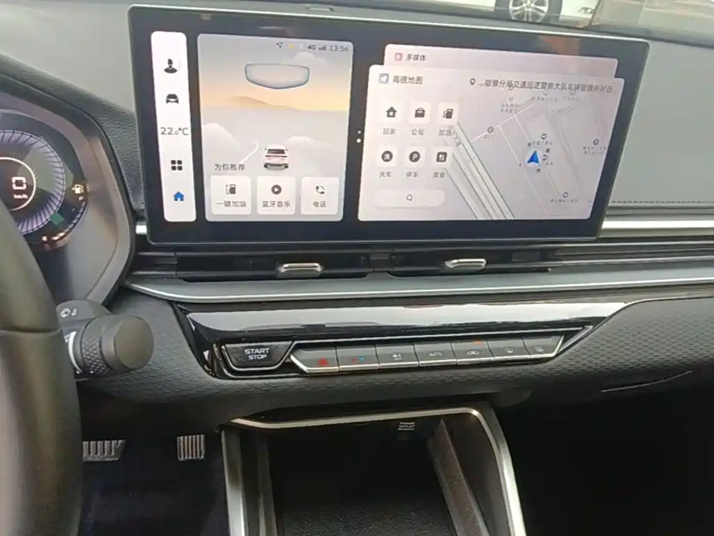 Geely Emgrand — миниатюра 13