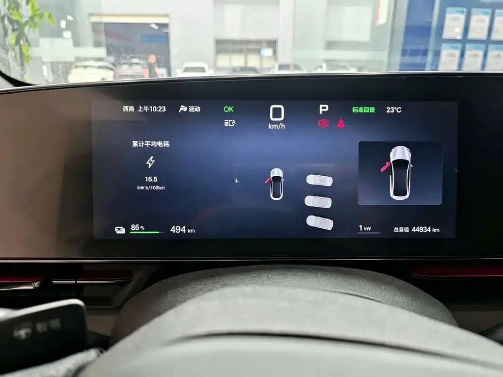 BYD Seal — миниатюра 8
