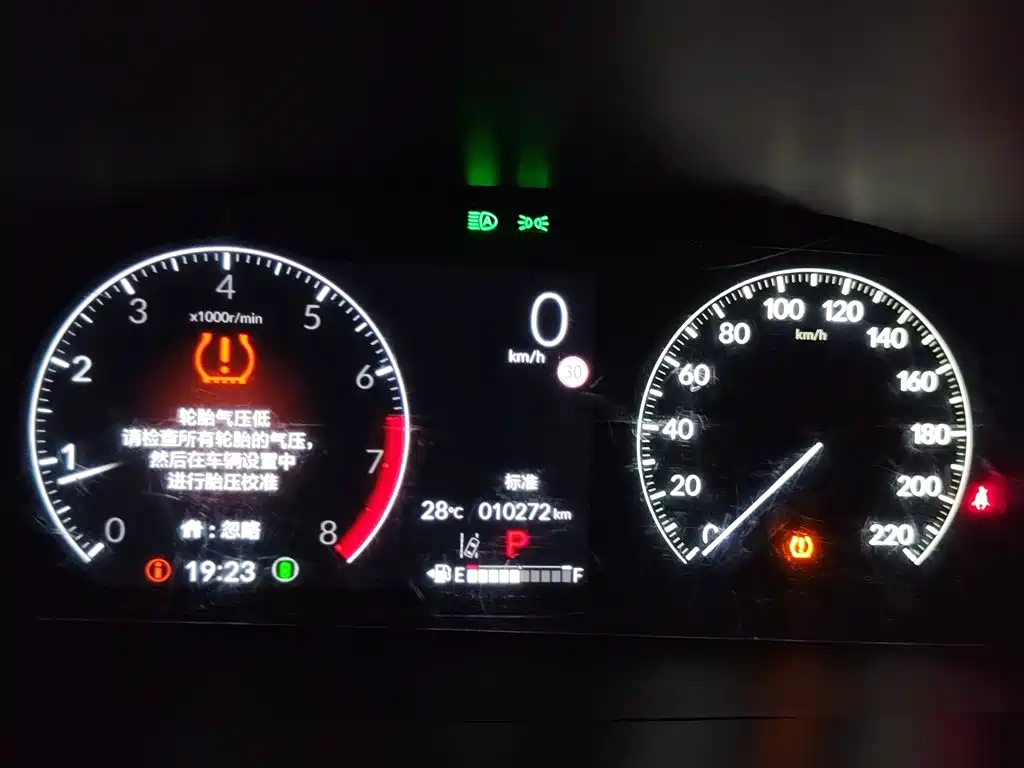 Honda CR-V — миниатюра 4