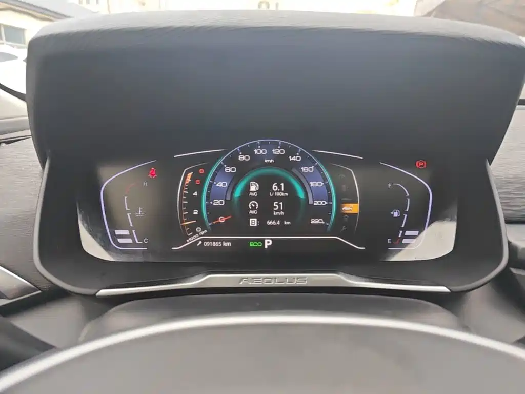 Aeolus Yixuan — миниатюра 12