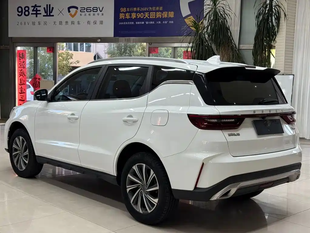 Geely Vision X6 — миниатюра 6