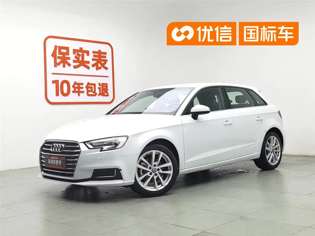 Купить Audi A3