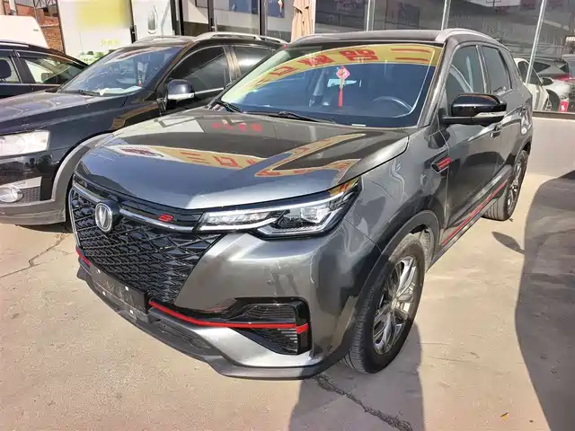 CHANGAN CS55PLUS