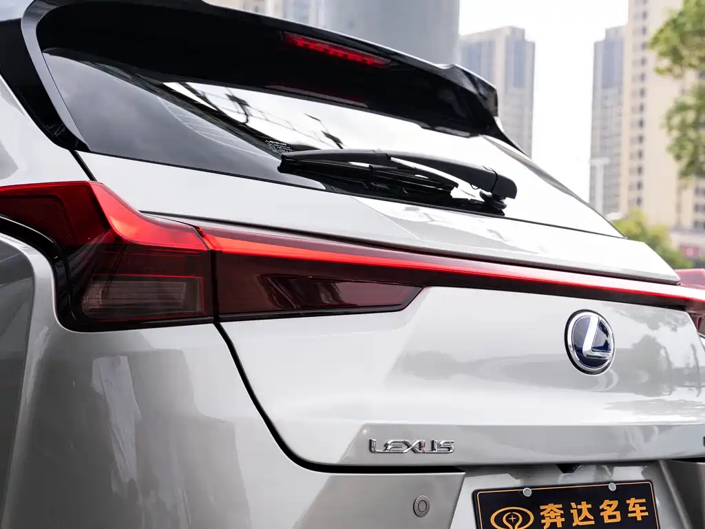Lexus UX 2020 260h