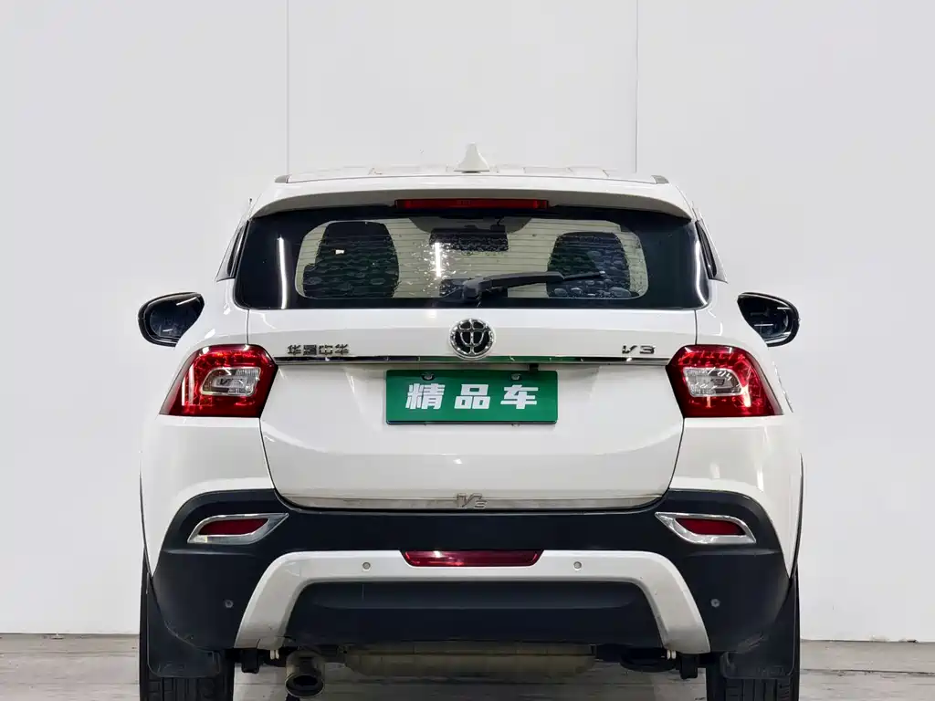 Brilliance V3 2015 1.5L MT