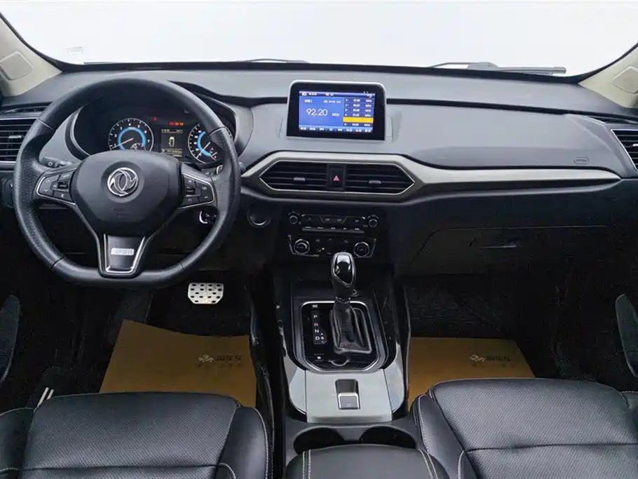 DONGFENG SCENERY S560