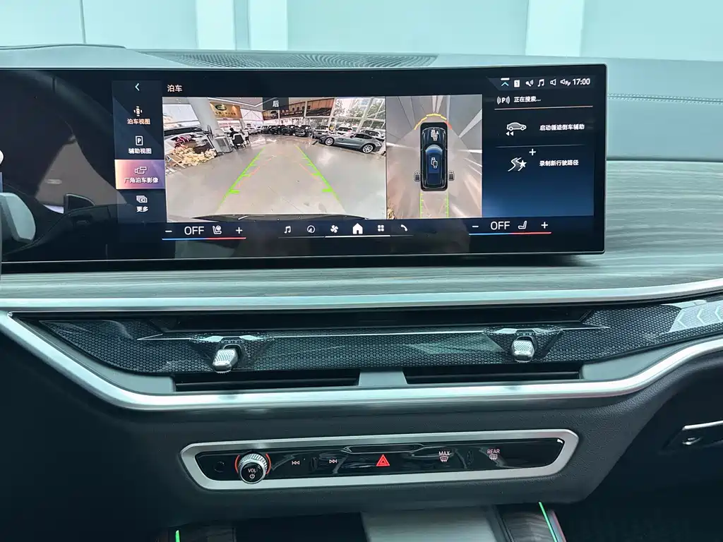 BMW X5 — миниатюра 13