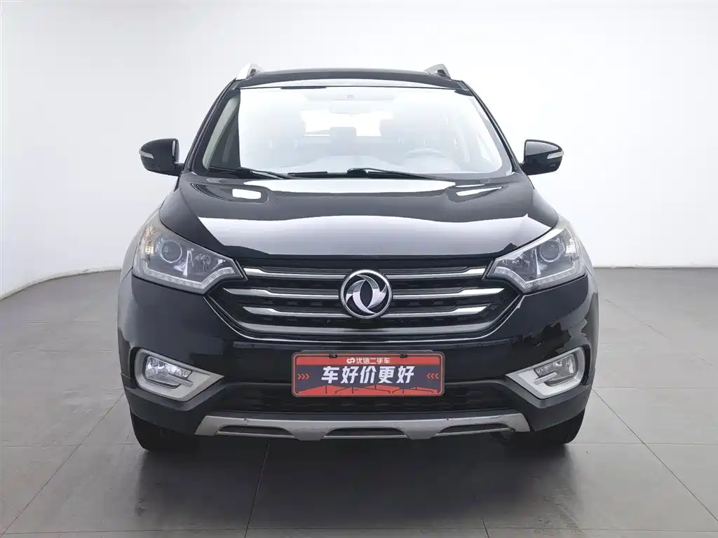 DONGFENG AX7