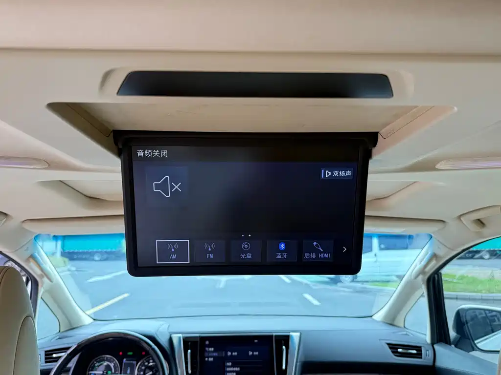 Toyota Alphard Hybrid 2.5L Premium Edition, фото 19