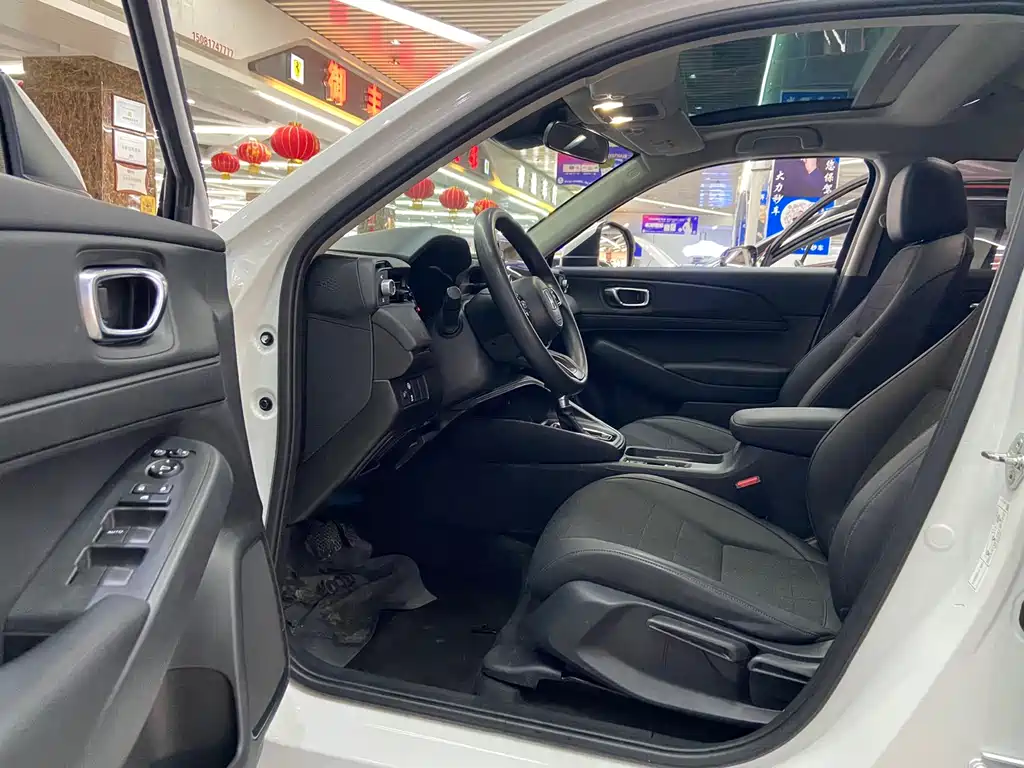 Honda Vezel 2023 1.5L CVT