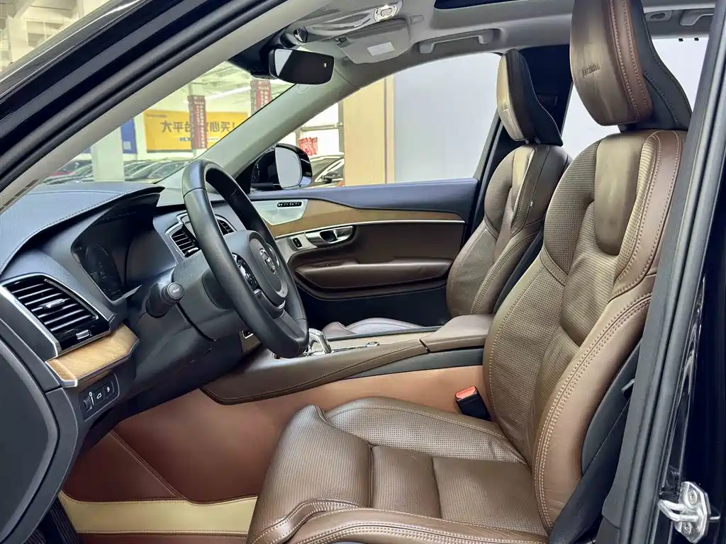 VOLVO XC90 PLUG IN HYBRID