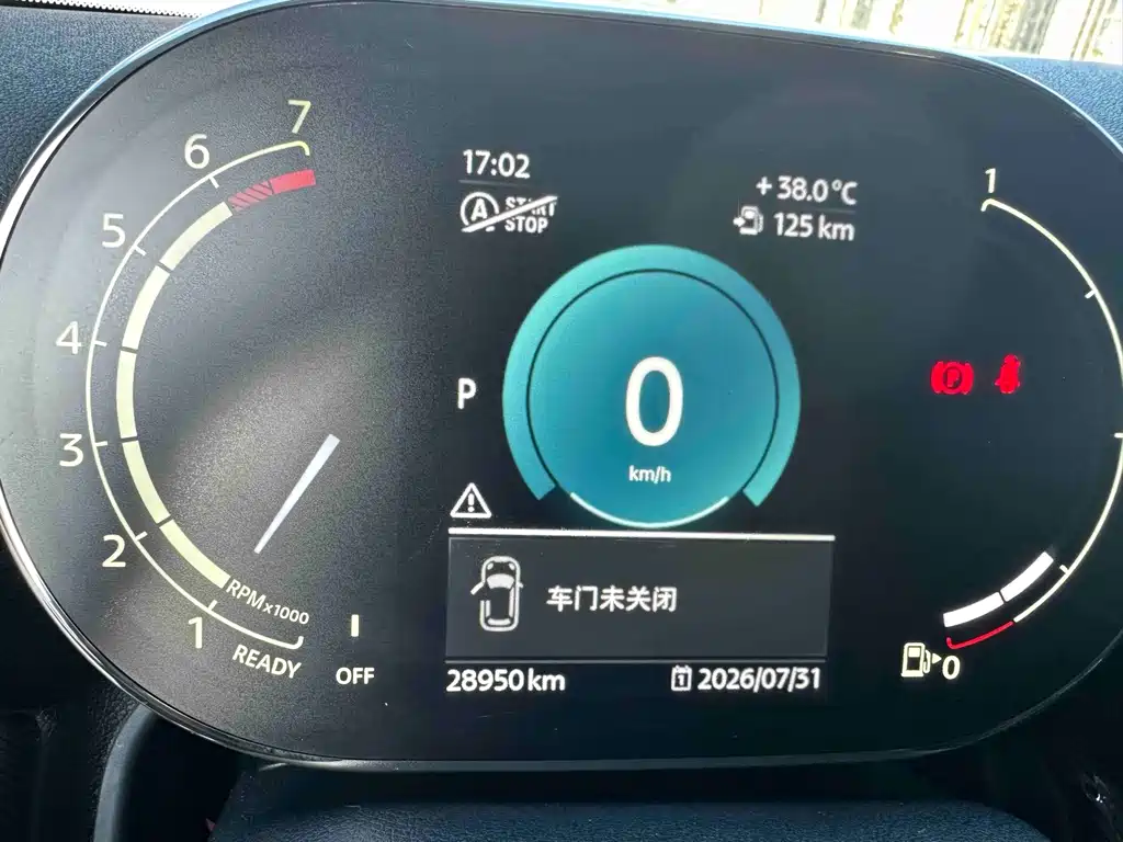 MINI Mini Countryman — миниатюра 15