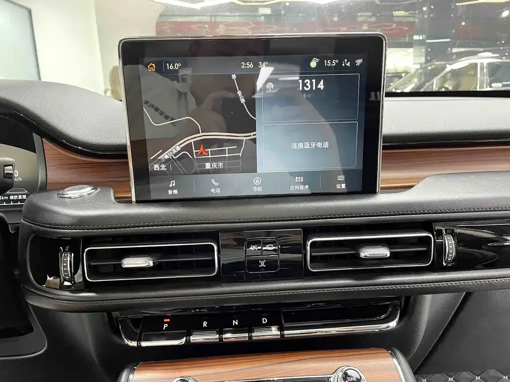 Lincoln Aviator (Import) — миниатюра 19