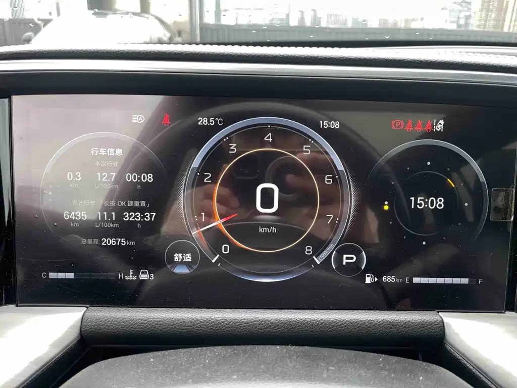 GAC Motor Trumpchi GS8 — миниатюра 20