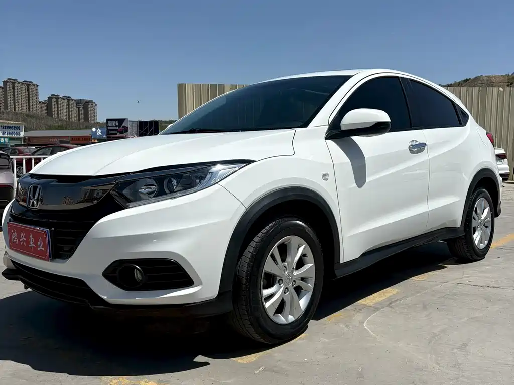 Купить Honda Vezel