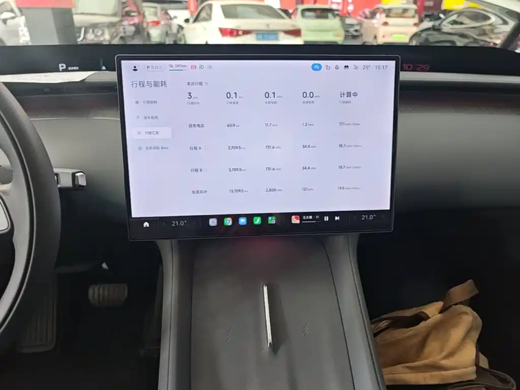 Xiaomi YU7 — миниатюра 13