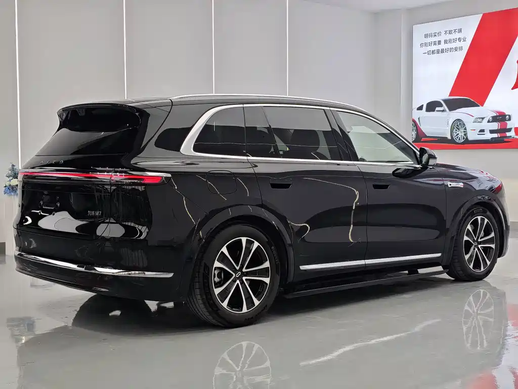AITO AITO M7 — миниатюра 6