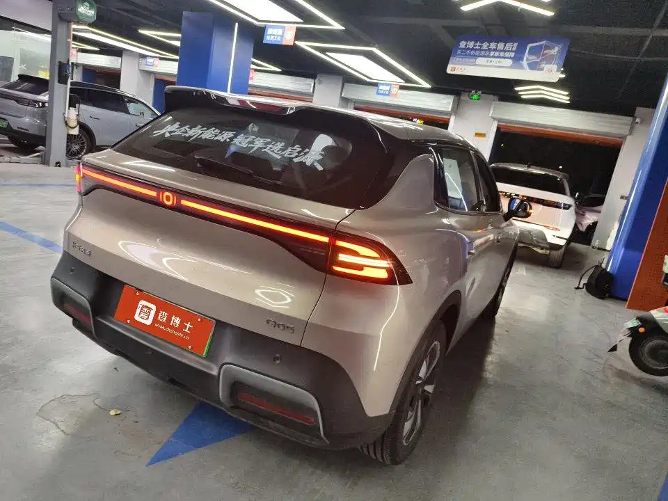 Qiyuan Qiyuan Q05 — миниатюра 10