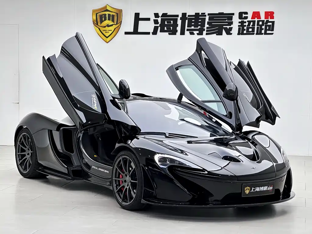 MCLAREN P1
