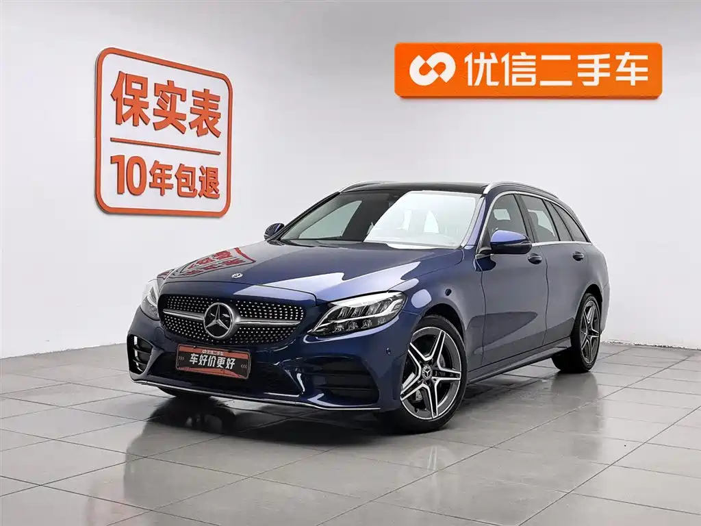 Mercedes-Benz C-Class (Import) 2019