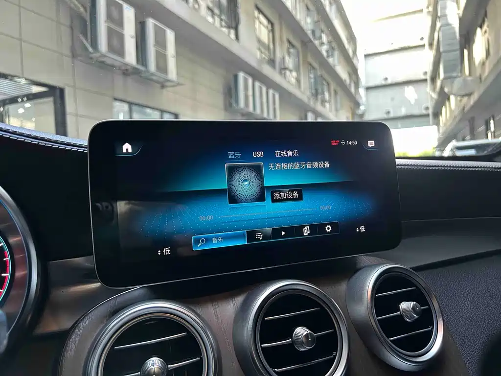 Mercedes-Benz GLC — миниатюра 17