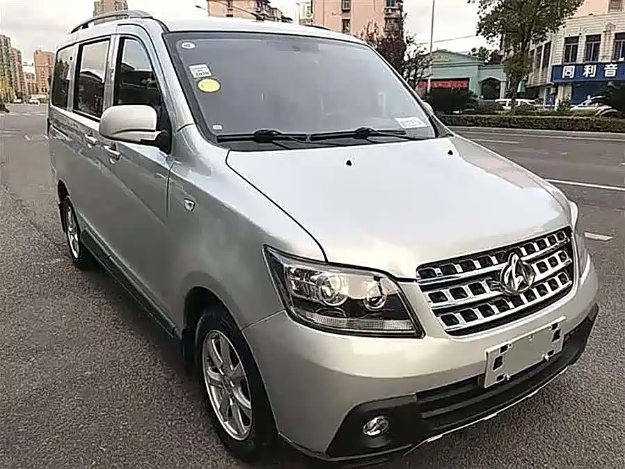 Kaicheng Ono S — миниатюра 3