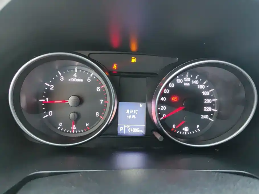 Haval M6 — миниатюра 14