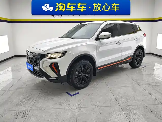 GEELY AUTOMOBILE BOYUE