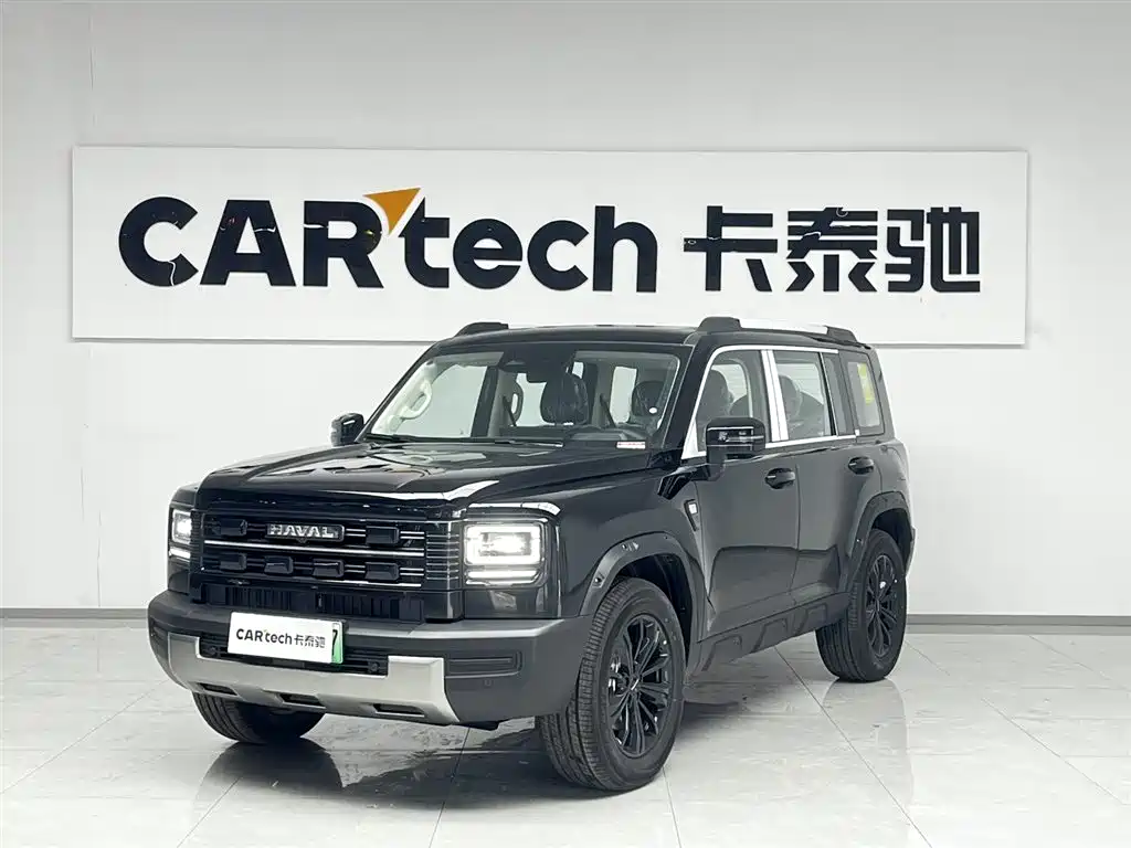 Haval Menglong New Energy 2026